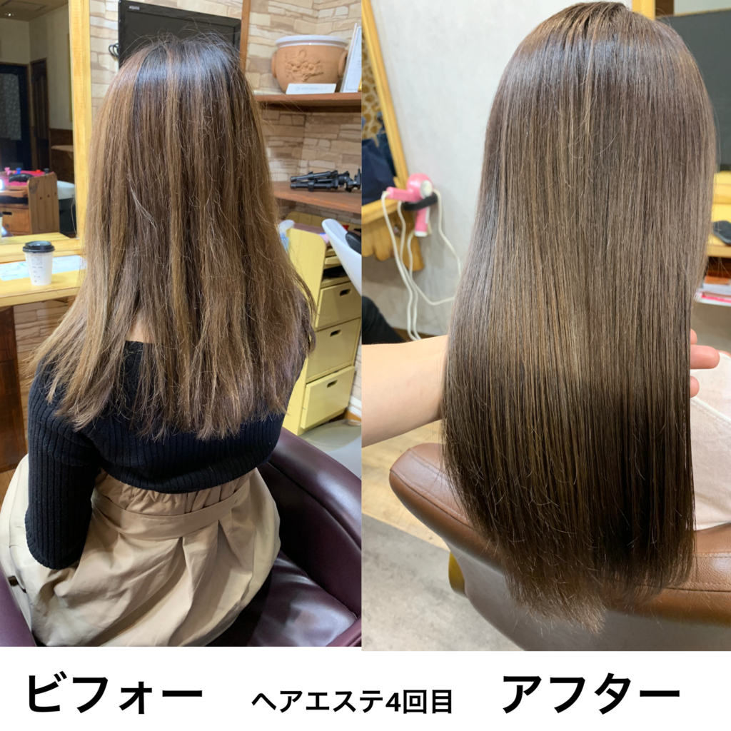 ヘアエステ　豊田